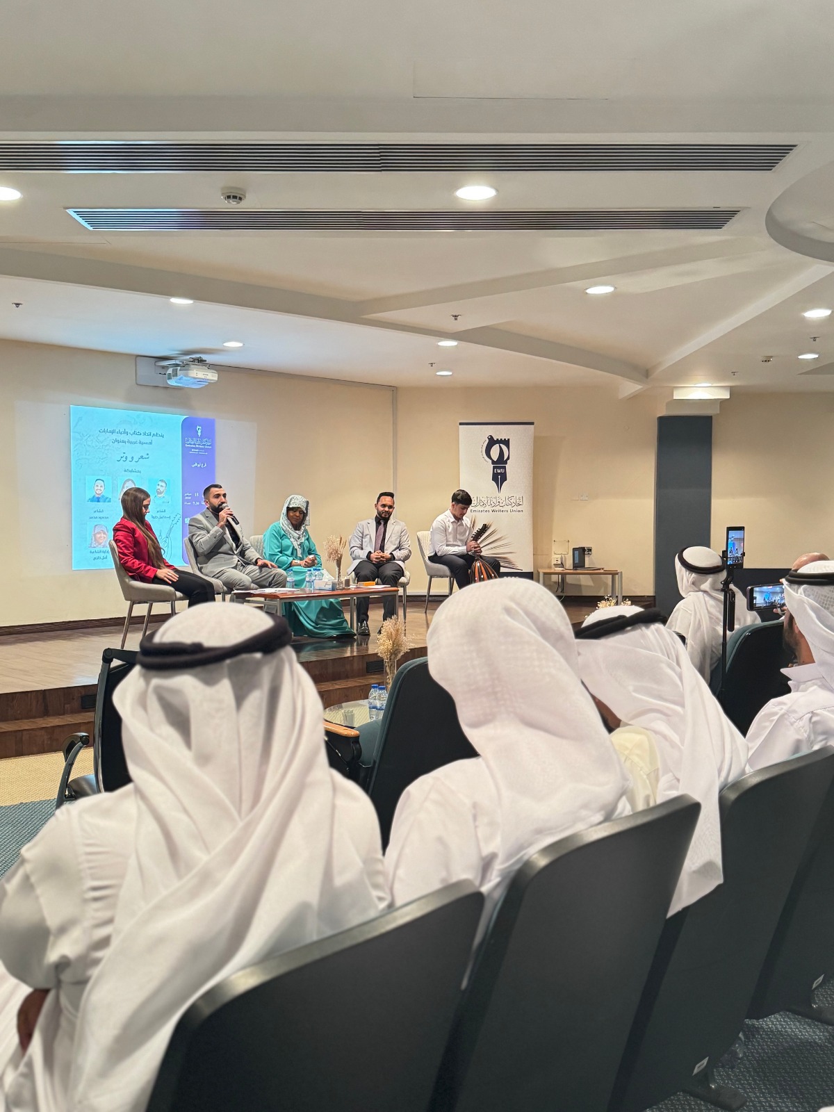 اتحاد كتّاب وأدباء الإمارات وحصاد شهر مضى من الفعاليات الثقافية